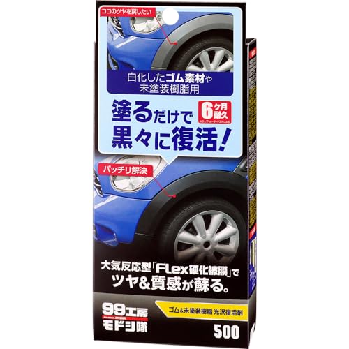 容量:15ｍｌ シリコンオフシート・使い捨て手袋 パッケージ重量: 0.02 kg 対象年齢: 大人