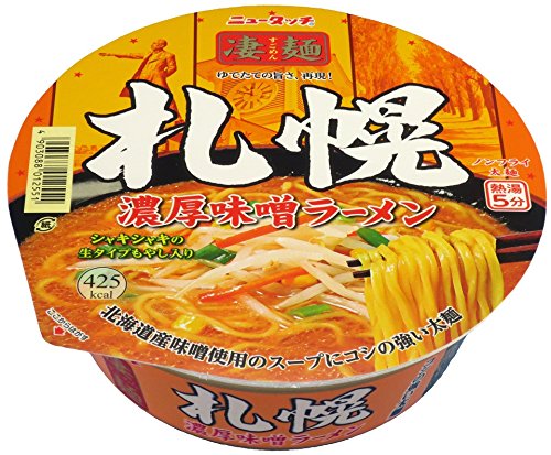 ニュータッチ 凄麺札幌 濃厚味噌ラーメン 162g*12個