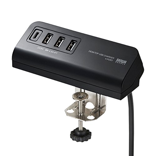 ブラック デスクの天板にクランプで挟んで固定し、デスクにUSB電源を後付けできるクランプ式USB充電器。 取り付け対応デスク厚：天板の厚さが10*40mmまでのデスクに対応しています。 クランプでしっ