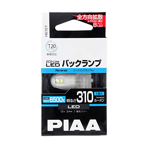 T20 / 6500K / 310lm タイプ(口金形状):T20シングル 色温度(ケルビン):6500K/光束(ルーメン):310lm 電圧:12V/消費電力:3.4W/入数:LEDバルブ1個/全方