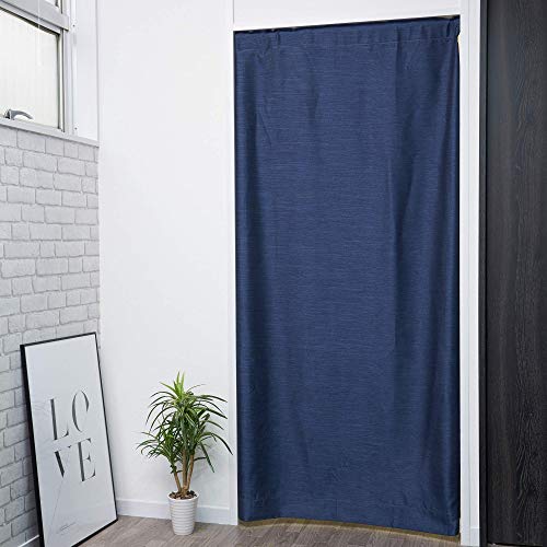 ネイビー [遮光・杢調] 幅95cm x 丈200cm 【製品カラー・サイズ】 ネイビー [遮光・杢調] ・ 幅95cm x 丈200cm （1枚入） 【商品特徴】カーテンフックを取り付けて「カーテン