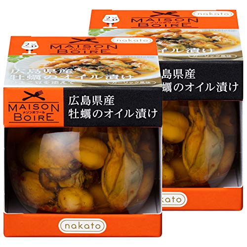 【メゾンボワール】すぐに用意できて、ワインをさらに美味しくしてくれる瓶詰のオードブルシリーズです。野菜やパンにそのままディップしても、アレンジも自由自在です。 【広島県産の牡蠣】広島湾はその穏やかな地